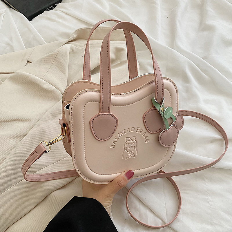 Women's New Fashion Versatile Crossbody Fashionable One Shoulder Handbag