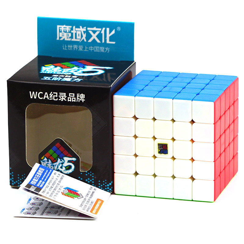 Plastic Speed Cube Meilong Jigsaw Puzzle (5th order)