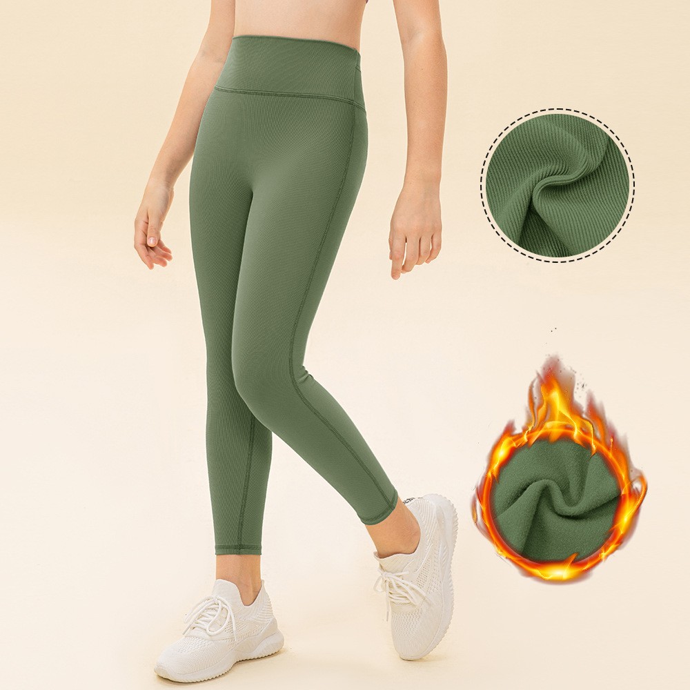 Striped Nylon Fitness Running Pants