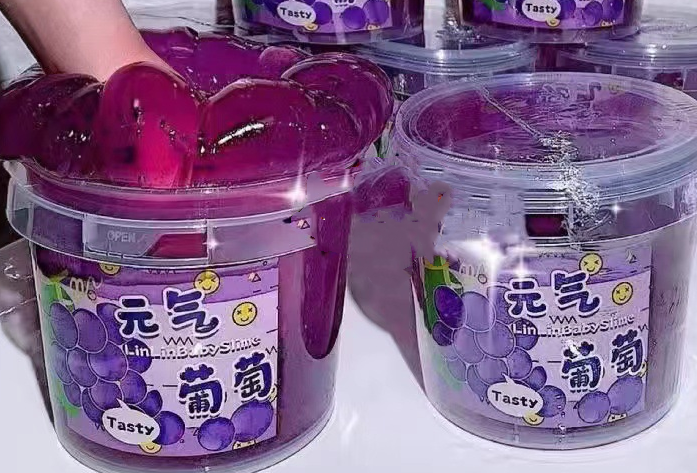 Grape bubble water