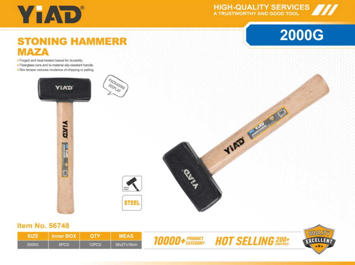 2000G Wooden Handle ,Masonry HammeR -Only Support Self-pickup, And The Free Shipping Price Is An Anti-auction Price