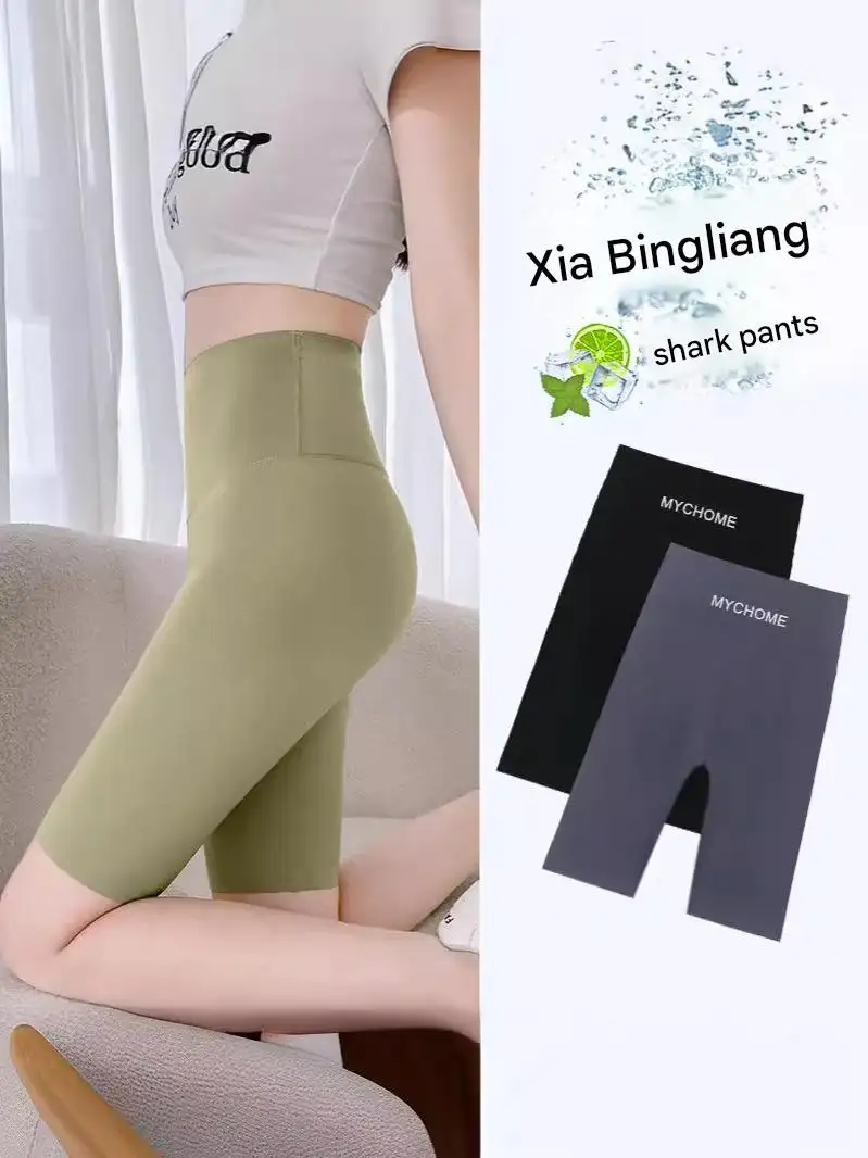 Five-minute Shark Shorts For Women, Summer Thin