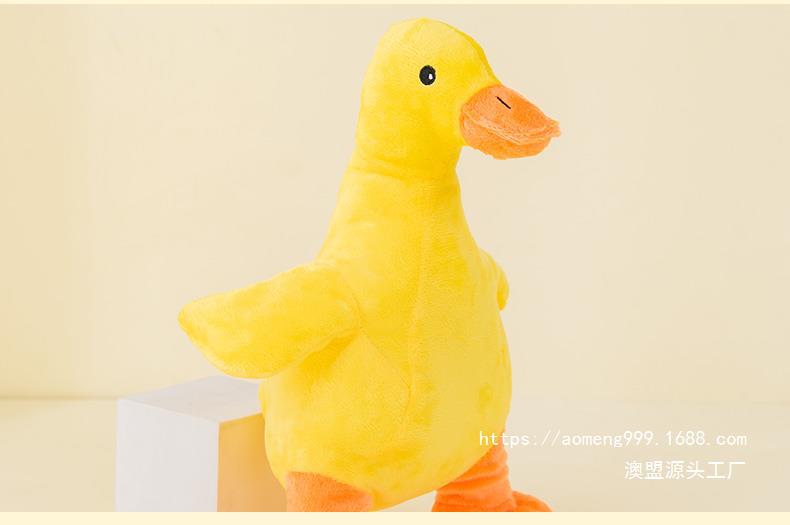 Title 8, Jouet pour chien Canard en peluche bruyant, rés...