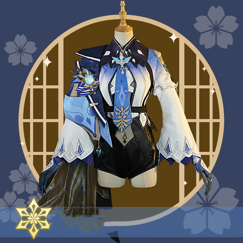 Cosplay Keqing Miss Costume Game