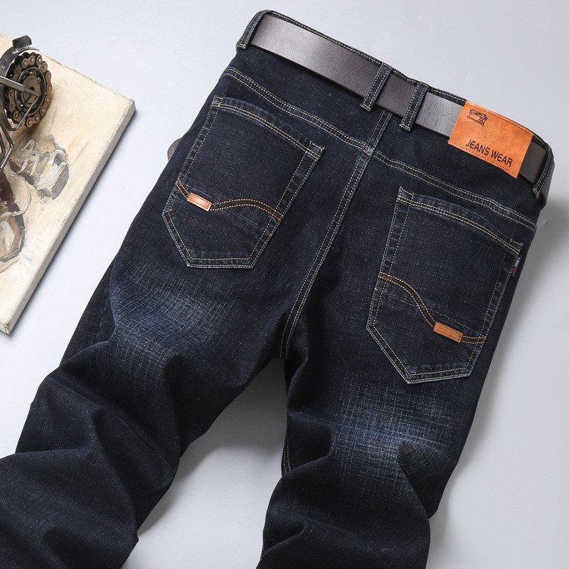 Title 5, Mens Ice Silk Long Pants Jeans Straight Loose ...