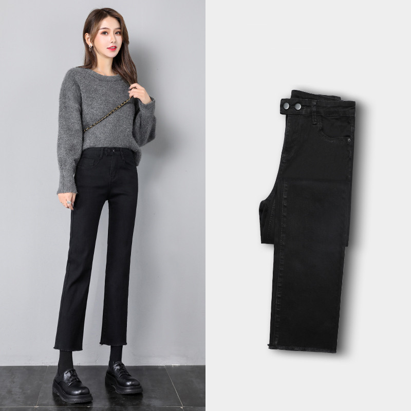 Women's Straight leg Jeans Summer Spring And Autumn Clothes Black - Shop at LoveMi