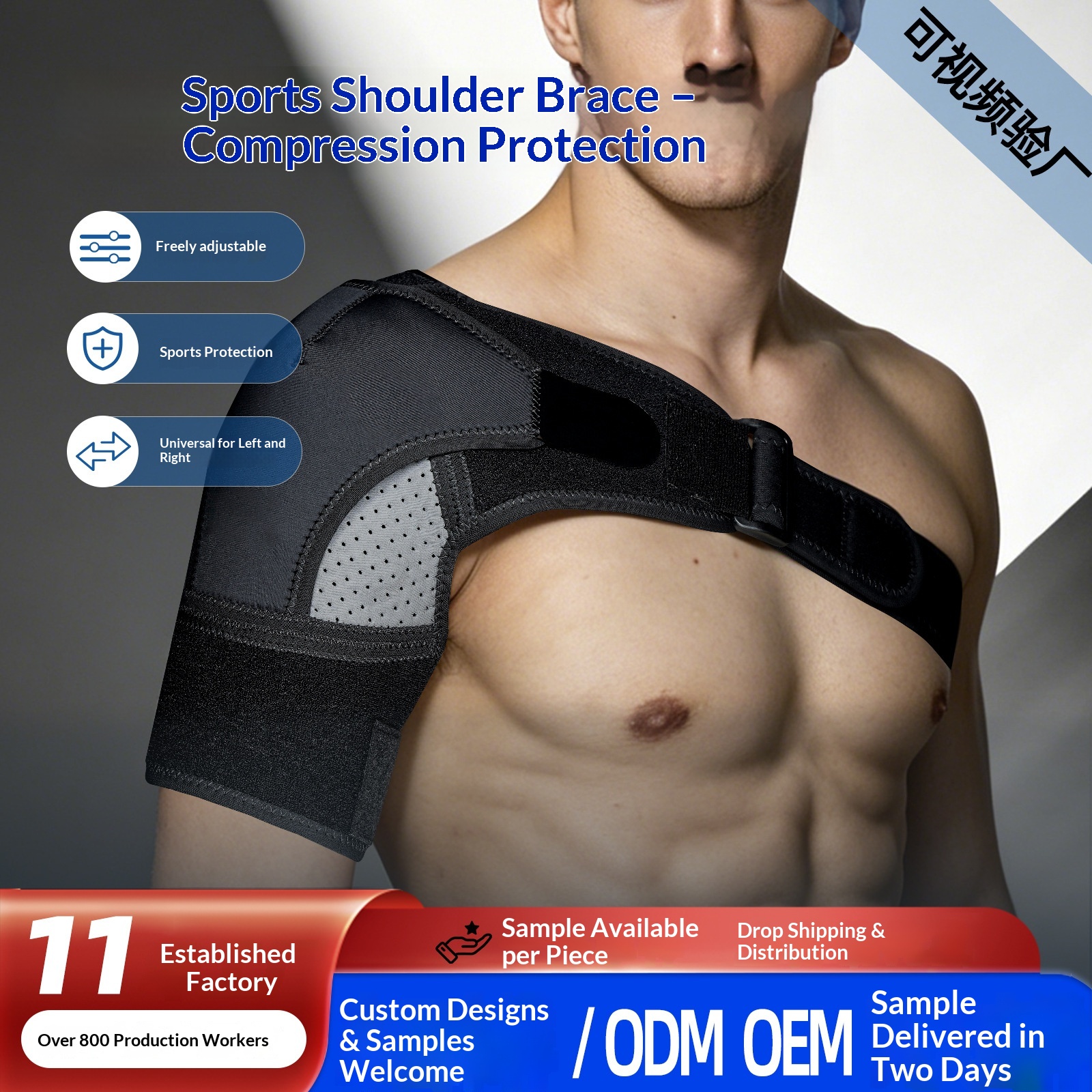 Cross-border In-stock Four-season Hip Support Belt, Sports Fitness Leg Support, Groin Belt, Breathable Fitness Waist Support, Anti-strain Protective Gear