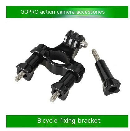 Title 1, Bicycle Fixed Bracket Holder Bicycle Clip