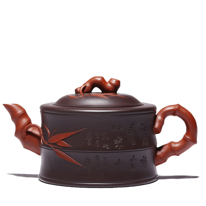 Title 4, Purple clay teapot ore purple clay red clay sti...