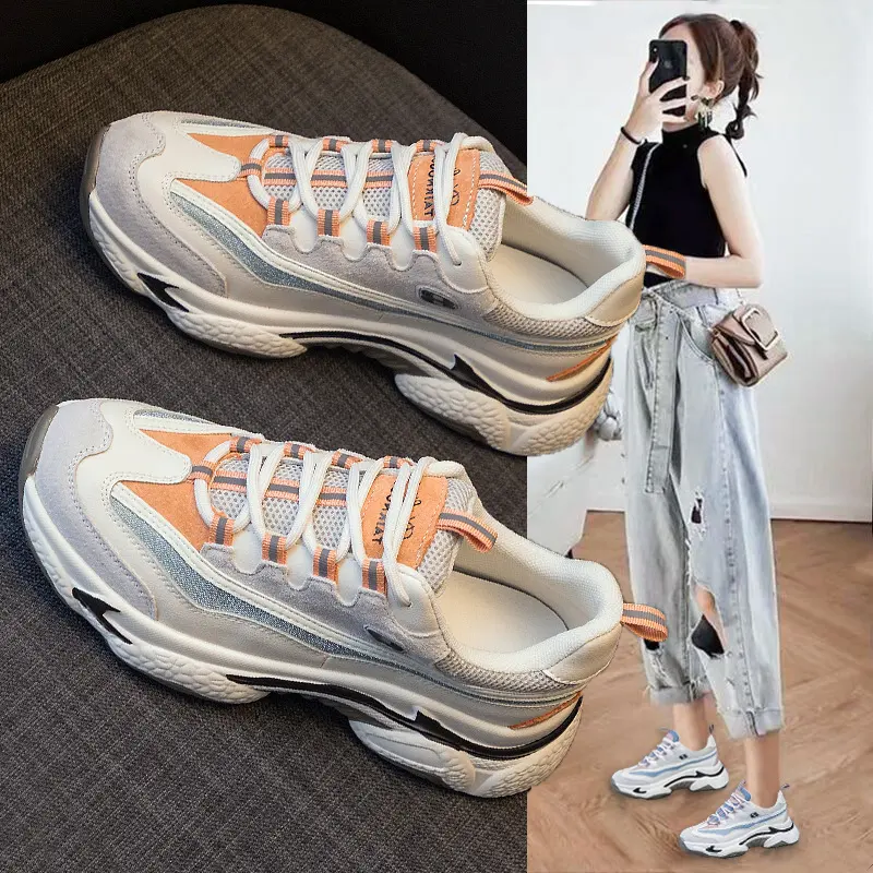 Autuspin Retro Flat Platform Sneakers Women Winter Autumn Cow