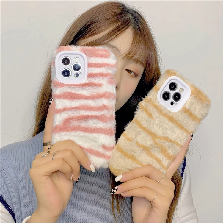 Coque de téléphone intégrale en peluche à motif tigre – jaune et blanche – iPhone 7 Plus/8 Plus
