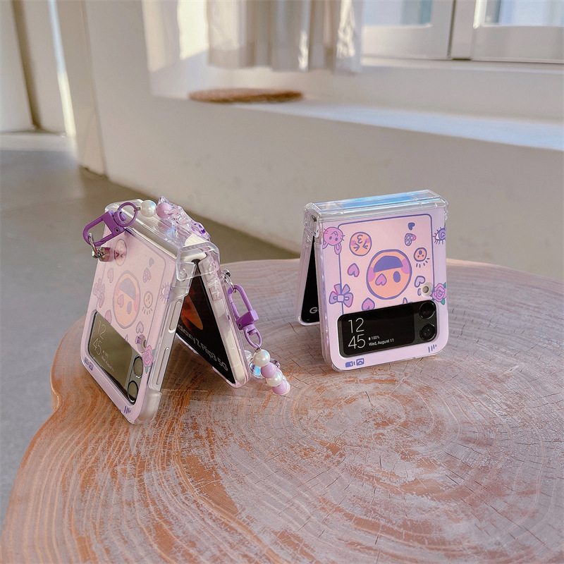 Fashionable Folding Mobile Phone Protective Case