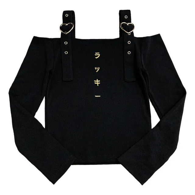 Japanese Embroidered Off Shoulder Long Sleeve Slim Fit T Shirt Black - Shop at LoveMi