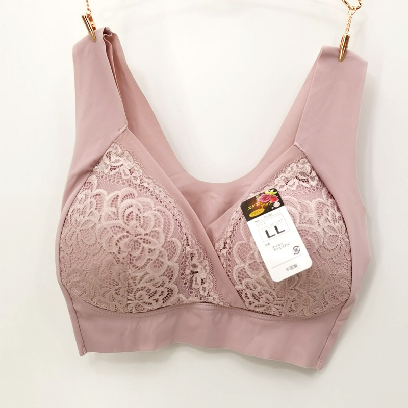 Title 3, Sleep Sports Plus Size Bra Sexy Beauty Back