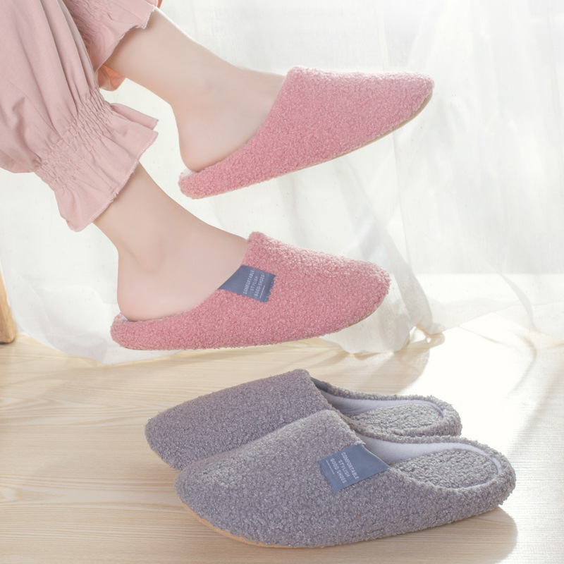 Indoor Soft Bottom Non-slip Silent Home Slippers