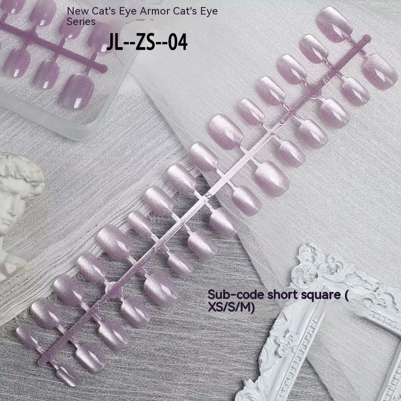 Semi-finished Products Nail Tip Rainbow Cat's Eye Handmade - Jlzs04 Short Square