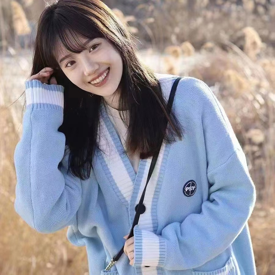 Contrast Color Knitted Cardigan Ins Slouchy Sweater Coat