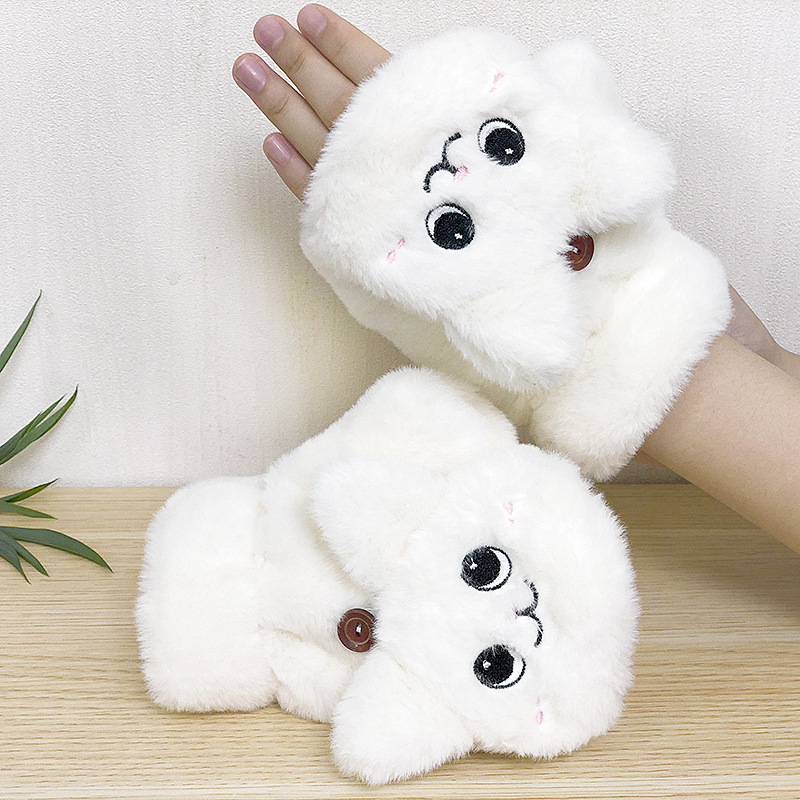 Title 10, Plush Gloves Cartoon Cat Cute Half-finger Flip ...