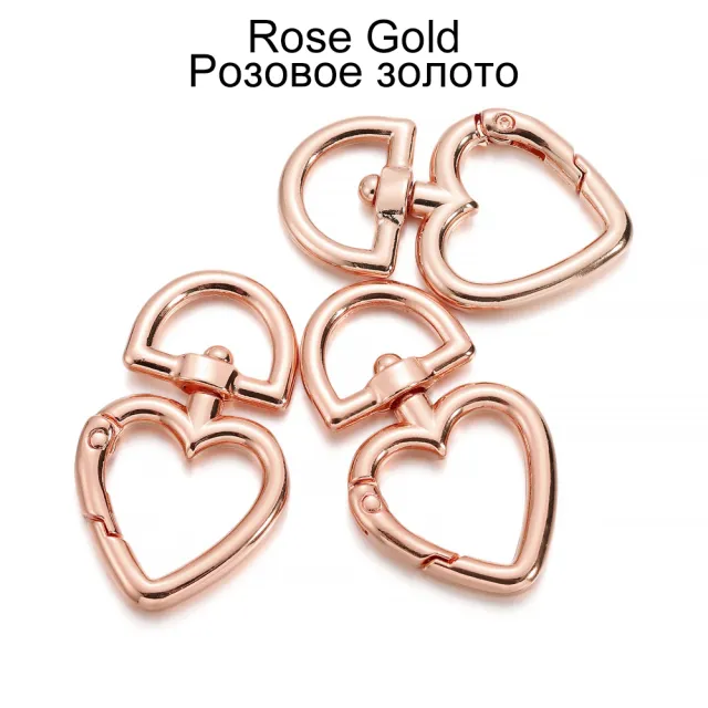 Metal Love Keychain Hair Ball Pendant Diy Irregular Rose Gold - Shop at LoveMi