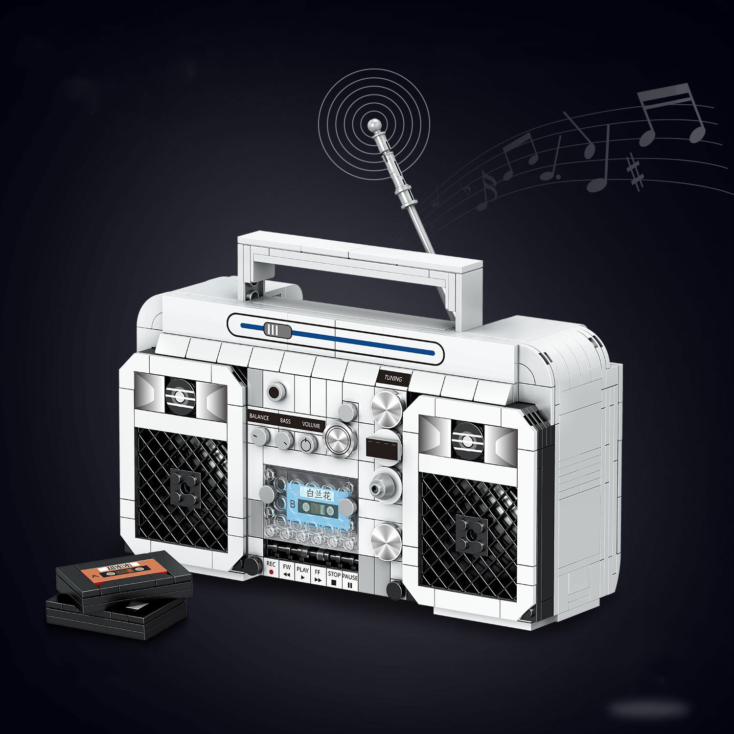 Retro Series Radio Sewing Machine Model Children Building Blocks Toys