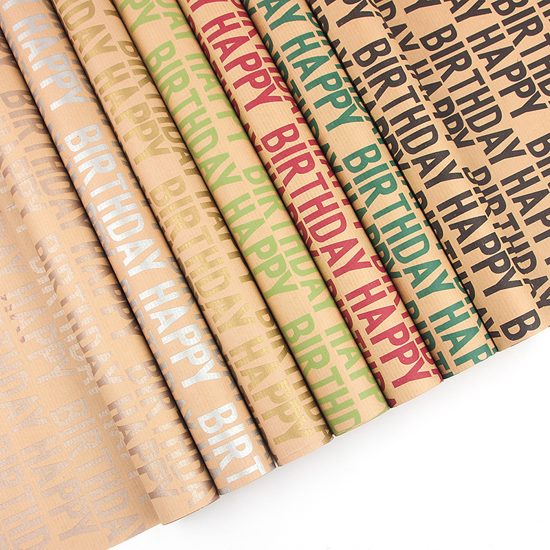 Antique Kraft Gift Wrapping Paper Gift Box Wrapping Paper