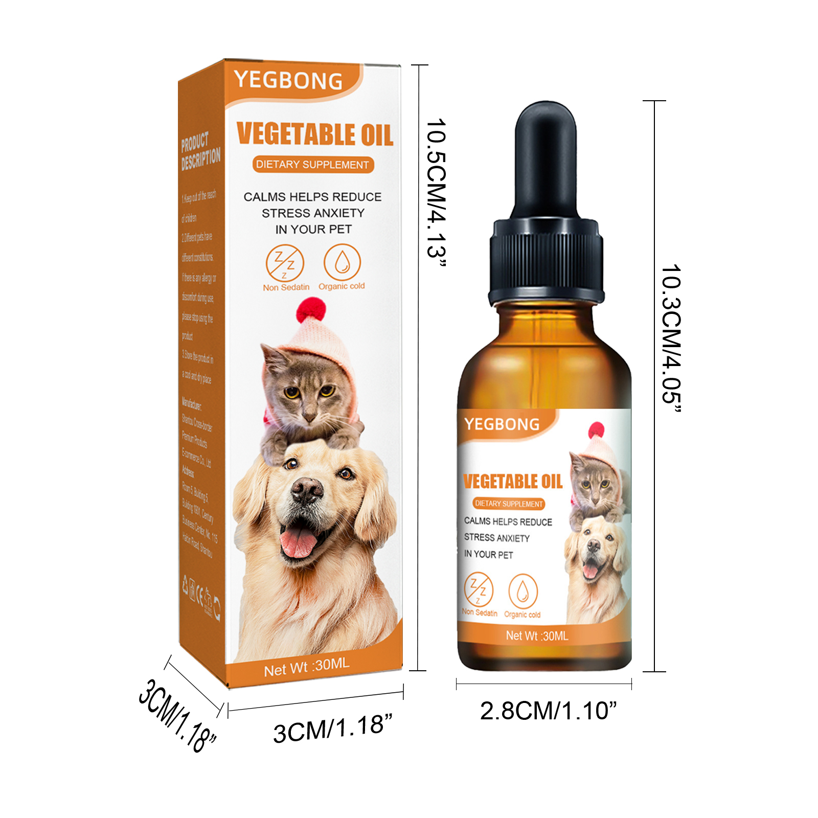 Pet Calming Hemp Oil For Dogs & Cats, Natural Anxiety Relief Supplement, Improve Appetite & Support Pet Health, 30ml — foto 2