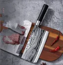 Sliced Knife