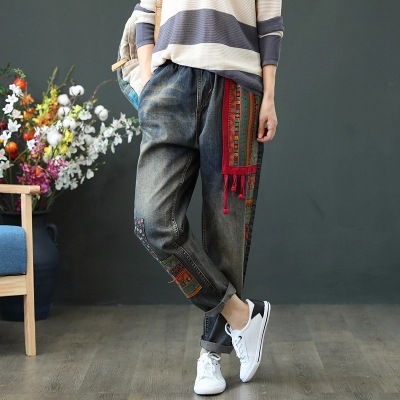 Title 1, Jeans con patch fibbia ricamata vintage, stile ...