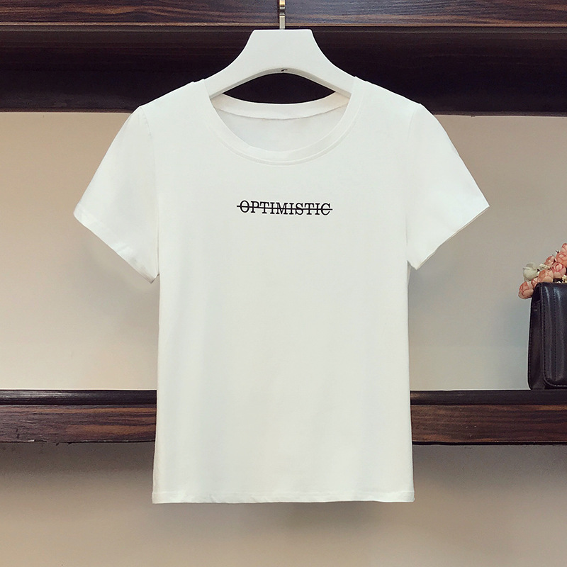 Korean Style Fashion T-shirt Love Embroidered Denim Suspender Skirt Two-piece Suit