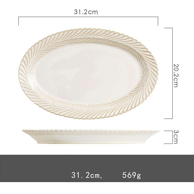 12inch oval plate