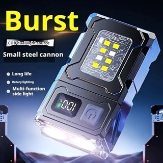 Keychain Flashlight, Portable USB Rechargeable Work Light, Super Bright, Waterproof Hat Clip - Jewelry & Watches