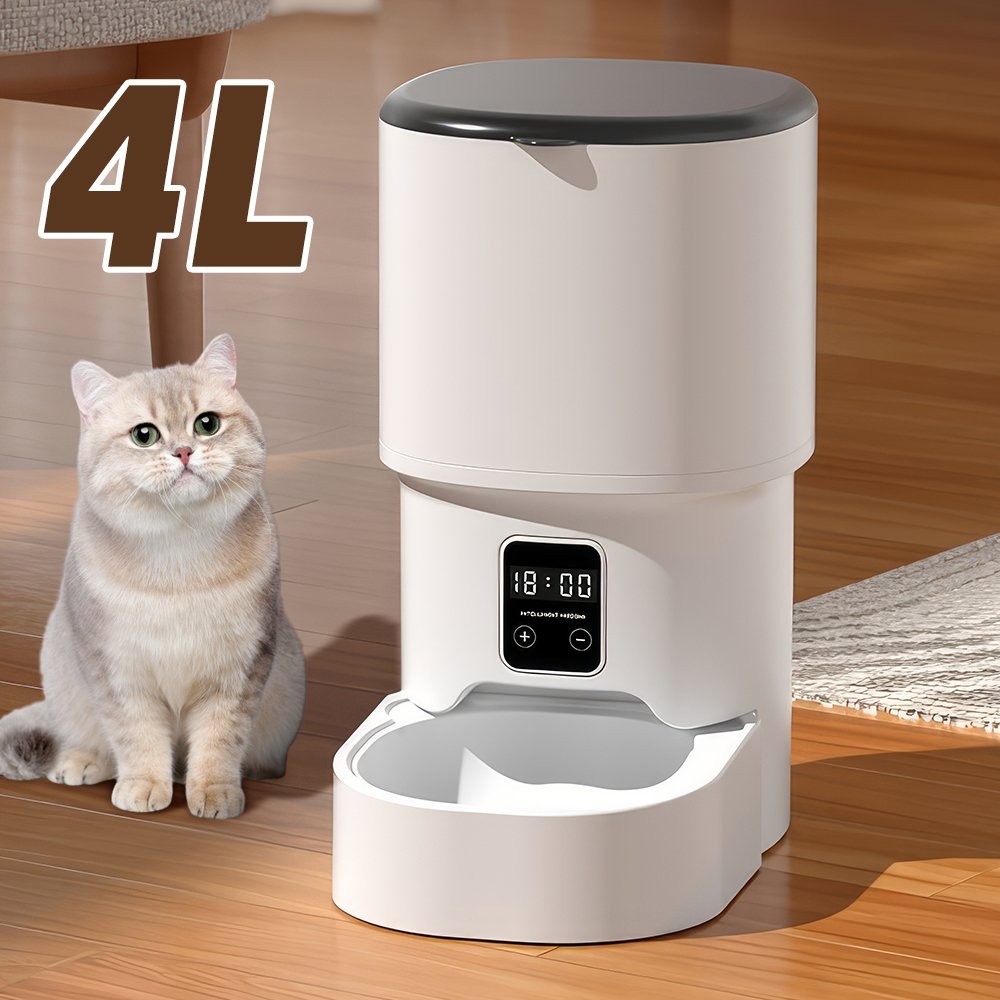 4L Pet Cat Feeder Automatic With Timer Food Dispenser For Dog Feeding — image 5