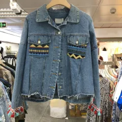 Women's Ethnic Style Flower Embroidery Heavy Industry Sequins Beaded Fringed Denim Jacket - Blue - View 1