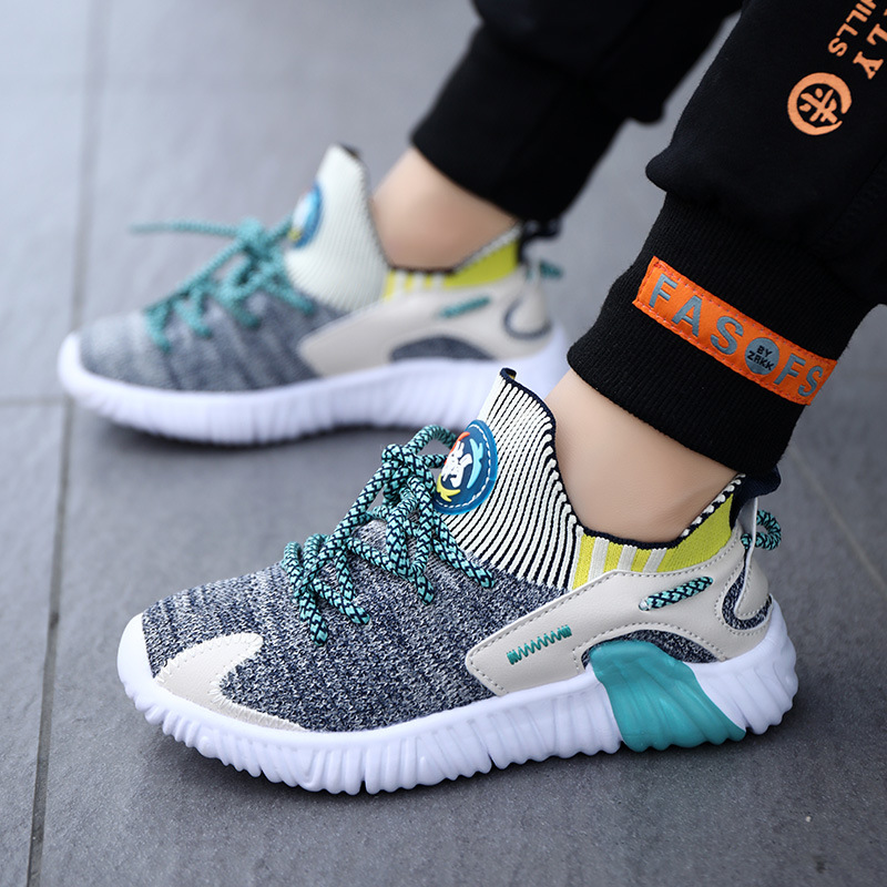 Title 6, Fly Knit Double-Mesh Children