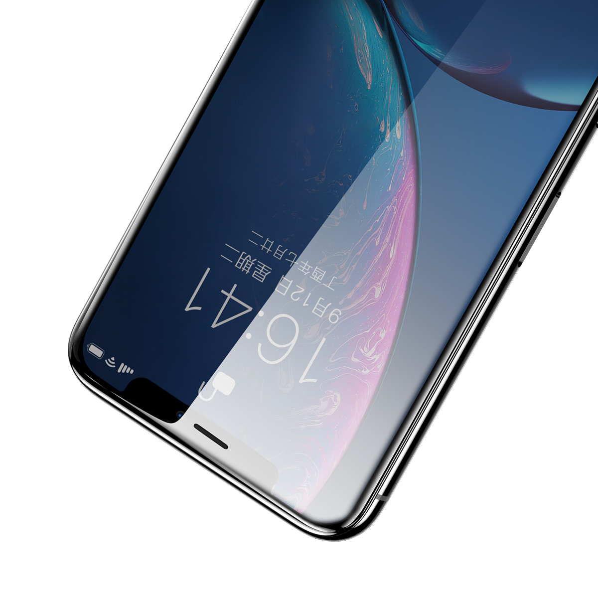 0.23mm Unbroken Edge Full Screen Curved Privacy Tempered Film For IP XR 11 6.1 Inch - Image 3