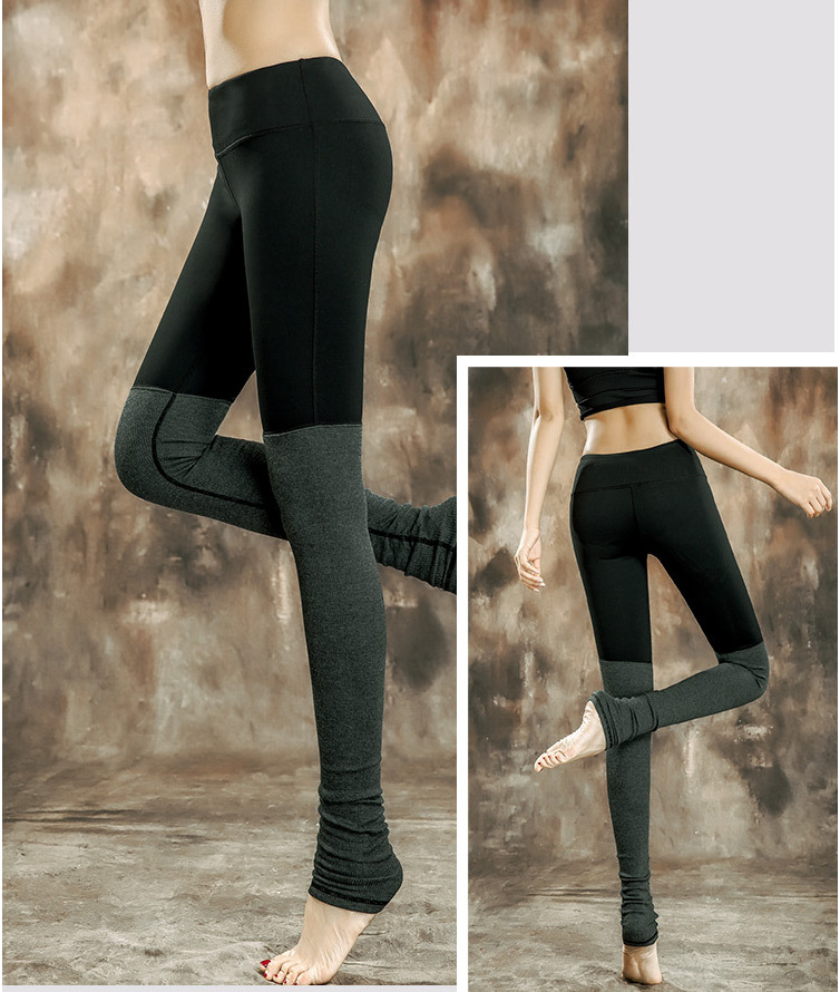 Contrast Color Stitching Stepping Yoga Pants
