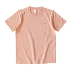 Japanese Retro Cotton Solid Colour Tube Knit Short-sleeved T-shirt - Pink - View 1