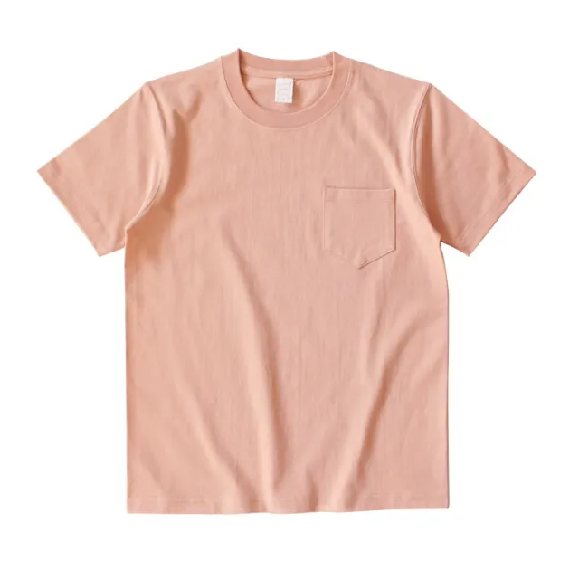 Japanese Retro Cotton Solid Color Tube Knit Short sleeved T shirt Pink - Shop at LoveMi