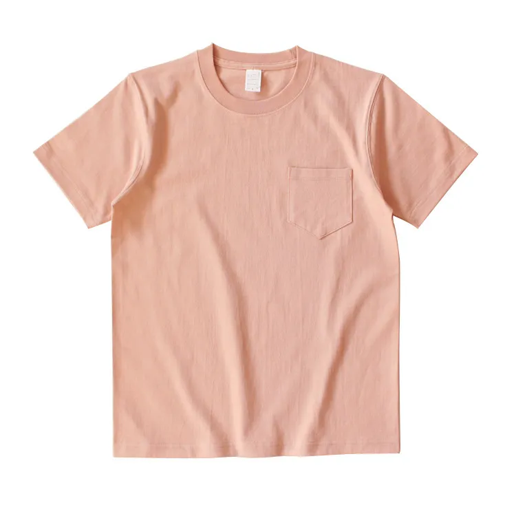 Japanese Retro Cotton Solid Color Tube Knit Short-sleeved T-shirt - Pink