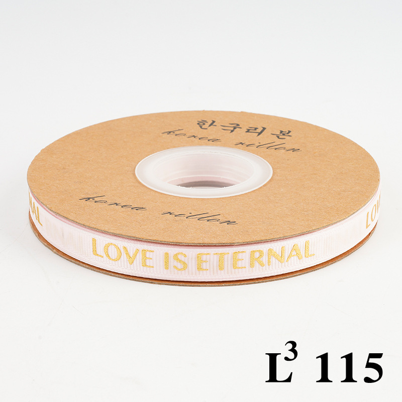 Flower Bouquet Ribbon Printed English Letter Ribbon