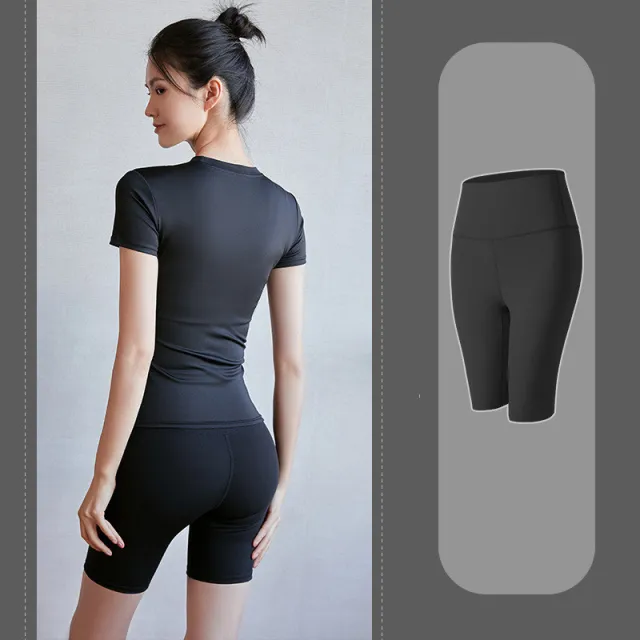 Women's Fitness Hip Lift High Waist Belly Tight Sports Pants Star Yao Black Fivepoint Pant - Shop at LoveMi