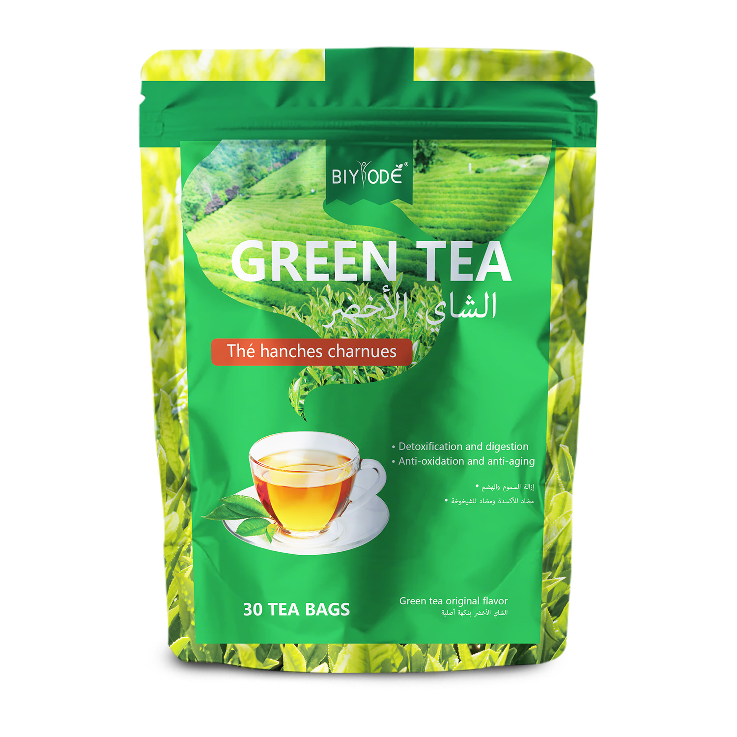 Custom Formula Green Tea Bag Herbal Supplements Manufacturer Certified GMP HALAL COA Health Care Tea Product Customized - Shop at LoveMi