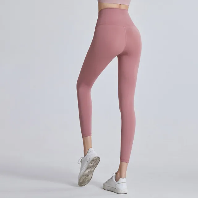 Ladies Fashion Nude Brushed Yoga Pants Deep Bean Paste - Shop at LoveMi