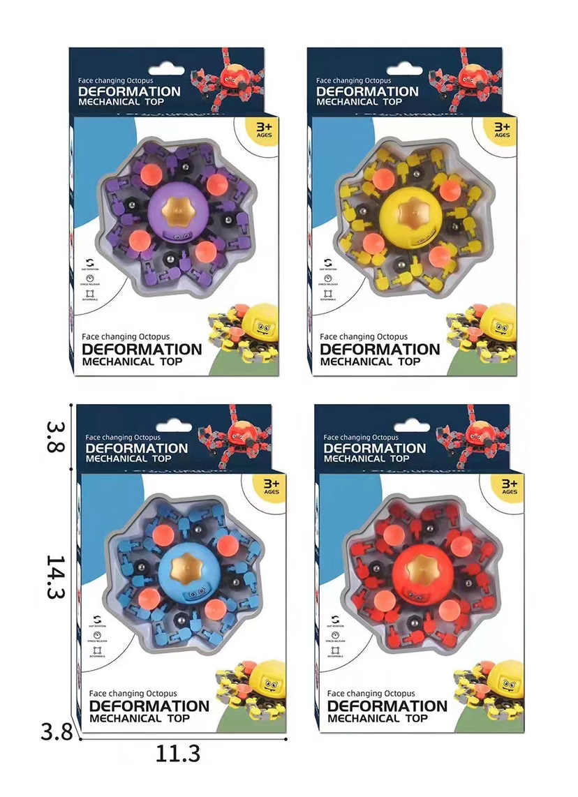 Title 3, Octopus Mechanical Gyro Decompression Chain Def...