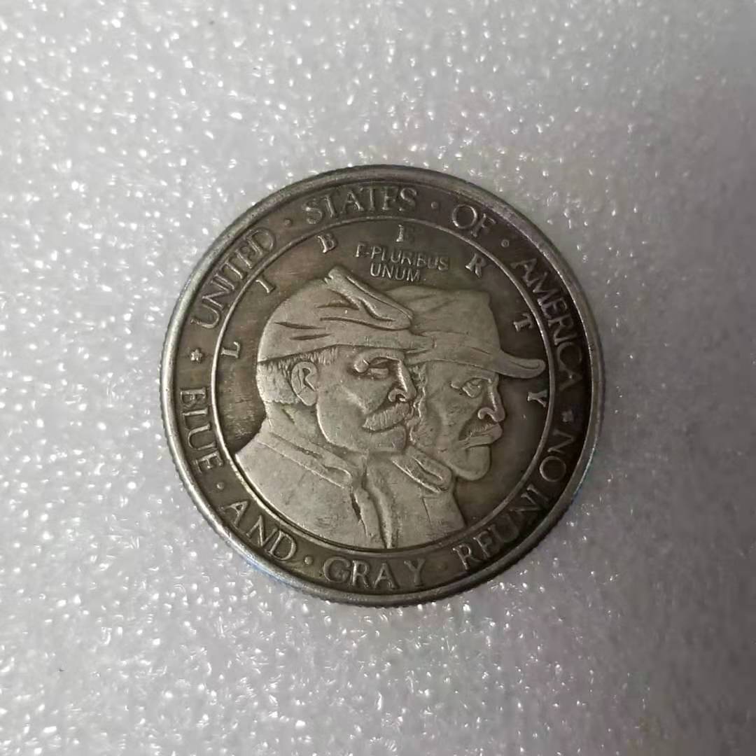 Commemorative Coin