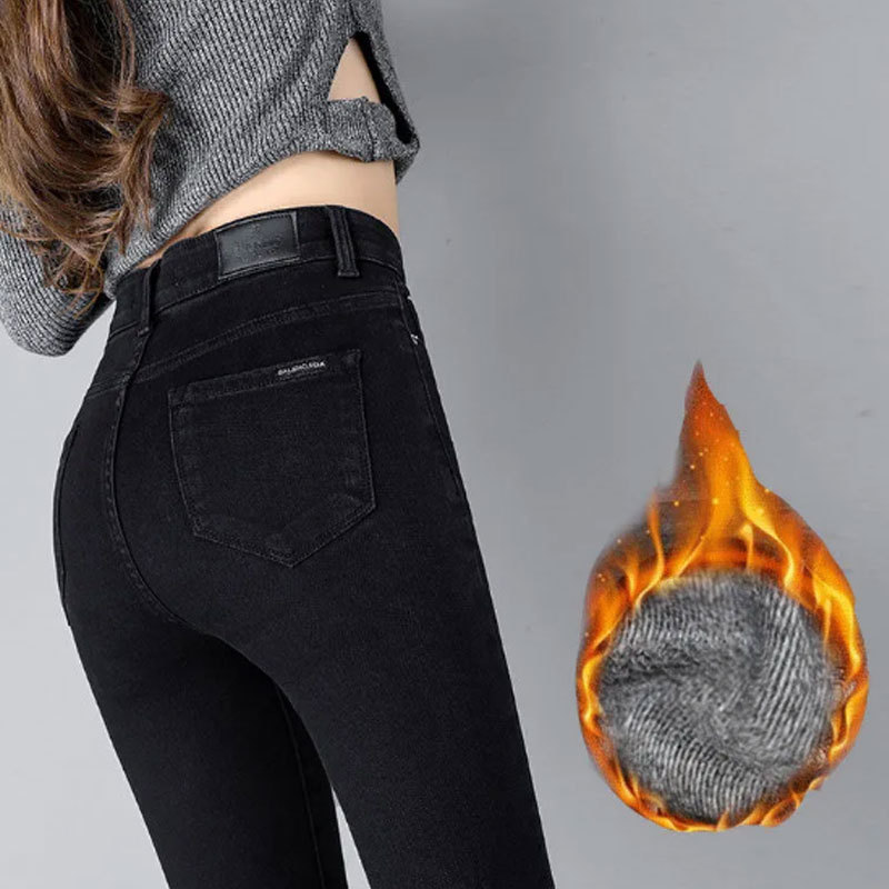 Women's High Waist Slim Black Jeans Black Thick Fleece Trousers - Shop at LoveMi