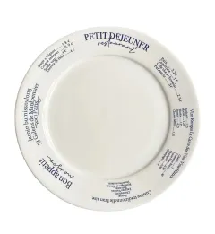 Ceramic Disc Oval Plate Dessert Plate Set For Breakfast - 8Inch Letter Lace Plate - View 1