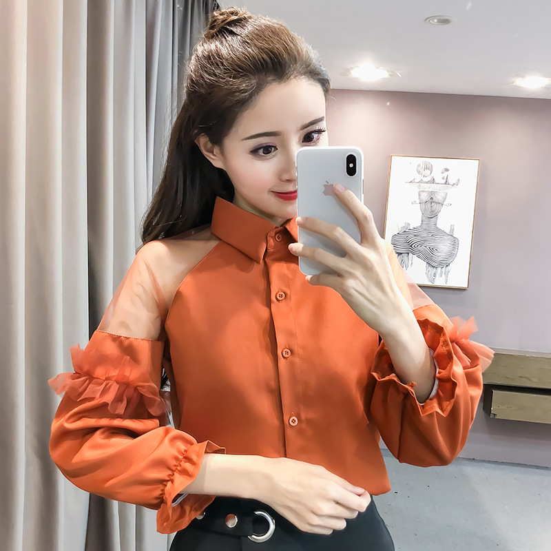 Title 3, Spring New Sweet Korean Style Long-sleeved Shir...