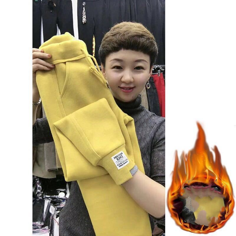 Plus Velvet Casual Pants Women's Elastic Waist Lace-up Trousers Are Thin And All-match