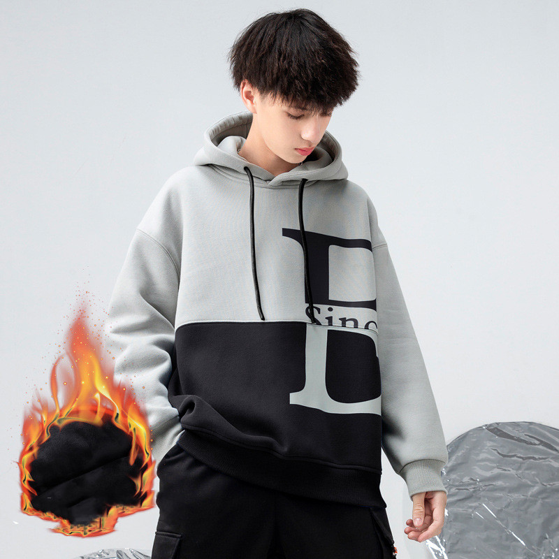 Men's Teenage Casual Double Layer Hooded Sweatshirt